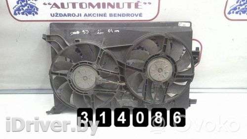 Вентилятор радиатора Saab 9-3 2 2004г. 874636j, 874636j , artMNT37597 - Фото 1