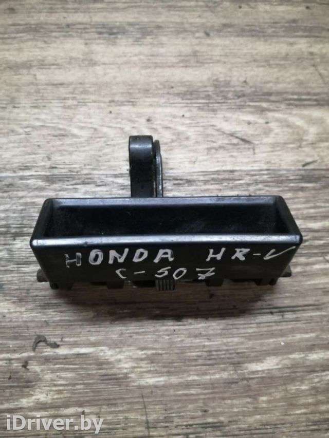 Ручка крышки багажника Honda HR-V 1 2000г.  - Фото 1