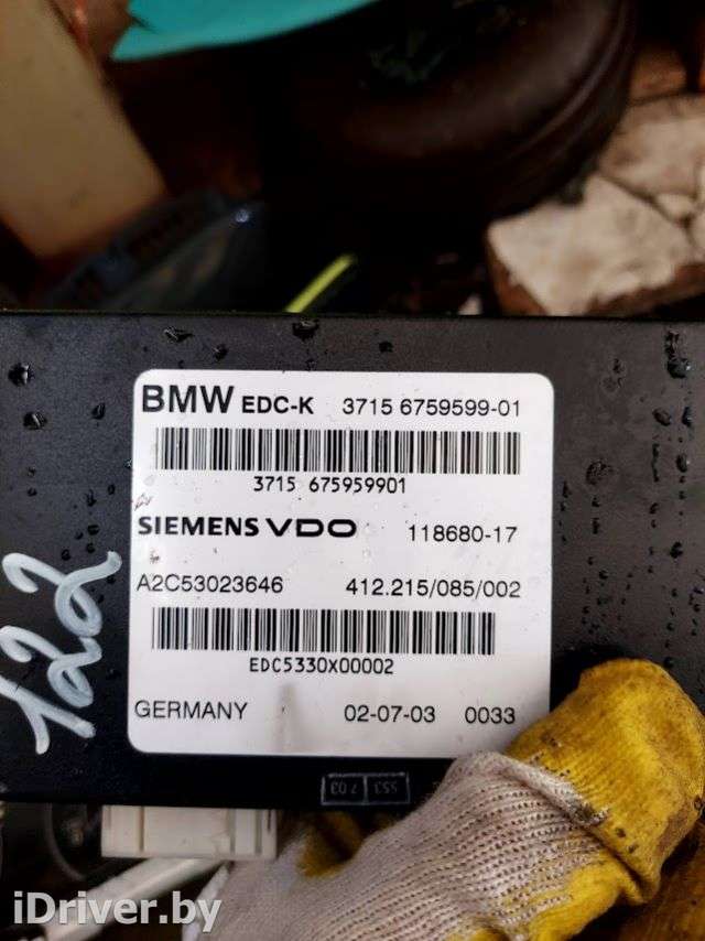 Блок управления (другие) BMW 7 E65/E66 2003г. 37156759599 - Фото 1
