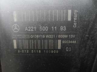 Кассета радиаторов Mercedes S W221 2010г. 2215002103,2215001354 - Фото 6