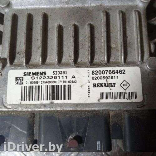 Блок управления двигателем Renault Megane 2 2004г. SID301, S122326111A, 8200766462, 8200592611 - Фото 1