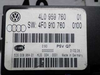 Блок управления сиденьем Audi Q7 4L 2007г. 4L0959760 - Фото 4