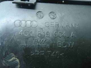 4G1819904A Воздухозаборник к Audi A6 C7 (S6,RS6) Арт 00085536