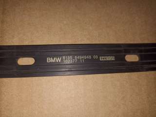Антенна системы Комфортный доступ BMW X3 G01 2022г. 61358494948,8494948 - Фото 5