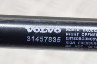 Амортизатор крышки багажника (3-5 двери) Volvo XC 40 2020г. 31457835 , art2970655 - Фото 6