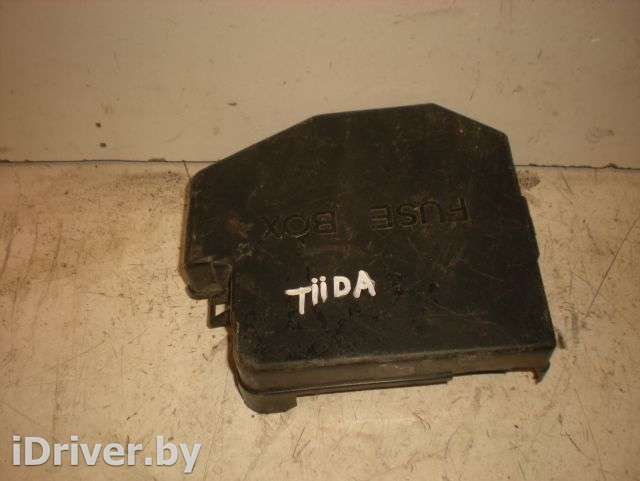 Крышка блока предохранителей Nissan TIIDA C11 2007г.  - Фото 1
