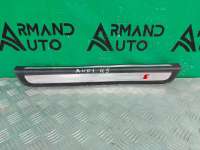 8R0853373F01C, 8R0853373F накладка порога внутренняя к Audi Q5 1 Арт ARM255284