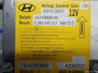 959102B970 Блок управления AIR BAG Hyundai Santa FE 2 (CM) Арт E30829345