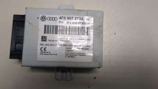4f0907273a Блок контроля давления в шинах к Audi A6 C6 (S6,RS6) Арт 8250864