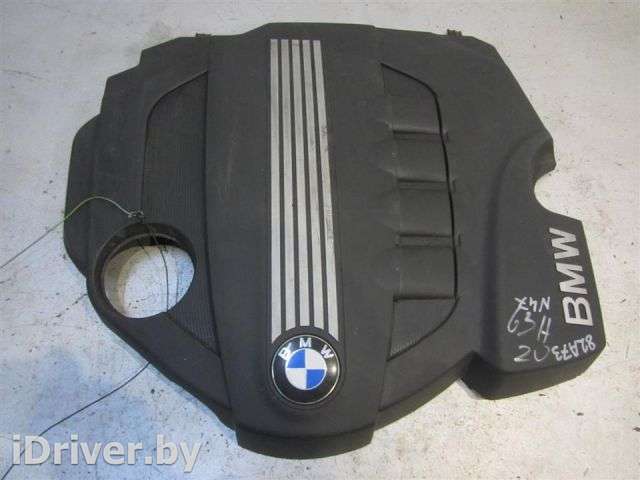 Декоративная крышка двигателя BMW 1 E81/E82/E87/E88 2008г.  - Фото 1