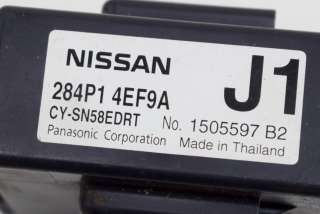 284P1-4EF9A, CY-SN58EDRT , art2789916 Блок управления сигнализацией Nissan Qashqai 2 restailing Арт 2789916, вид 6