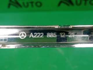 Молдинг бампера Mercedes S W222 2013г. a2228851221 - Фото 9