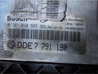 Блок управления двигателем BMW 3 E46 2003г.  - Фото 2