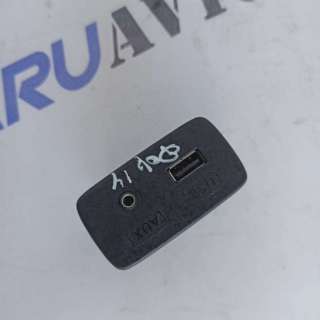  Разъем AUX / USB к Subaru Forester SJ Арт 22400823
