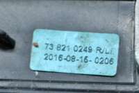 Дуги на крышу (рейлинги) Renault Kadjar 2016г. 738210249R, 738201800R , art964320 - Фото 3