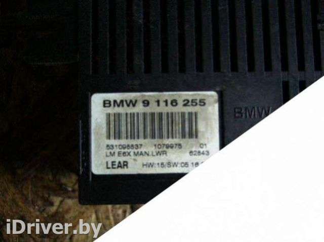 Блок управления светом (фарами) BMW 5 E60/E61 2005г.  - Фото 1