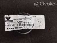 849025307r , artAMD86805 Ковер багажника Renault Kadjar Арт AMD86805, вид 2