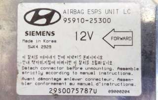 Блок AirBag Hyundai Accent LC 2002г. 95910-25300,SIEMENS - Фото 3