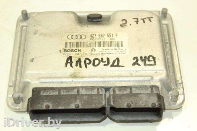 Блок управления двигателем Audi A6 Allroad C5 2003г. 4Z7907551P - Фото 1