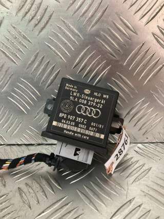8P0907357C Блок управления светом к Audi A6 C6 (S6,RS6) Арт 28761