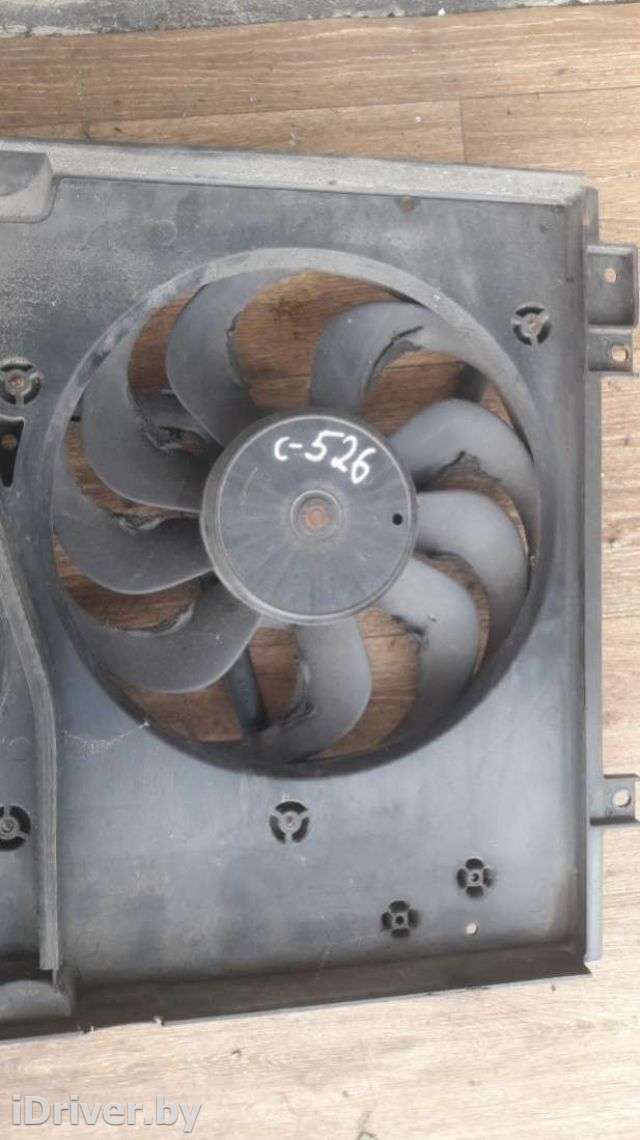 Вентилятор кондиционера Volkswagen Bora 2001г.  - Фото 1