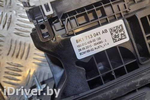 Кулиса Audi A4 B8 2013г. 8K1713041AB , art3400055 - Фото 1