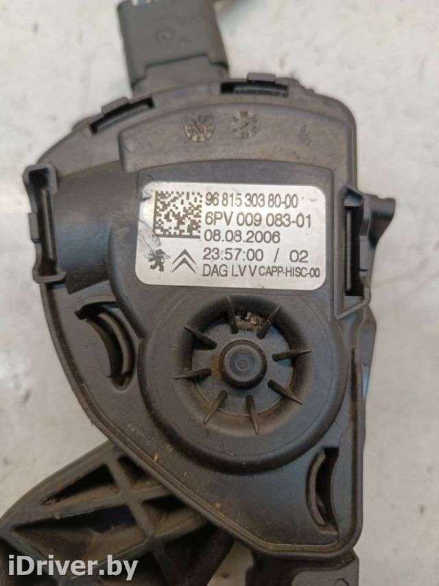 Педаль газа Citroen C3 1 2009г. 9681530380000,6PV00908301 - Фото 1