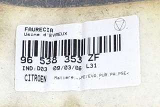 Ковер салонный Citroen C6 2007г. 96538353, 96538353ZF , art8257147 - Фото 2