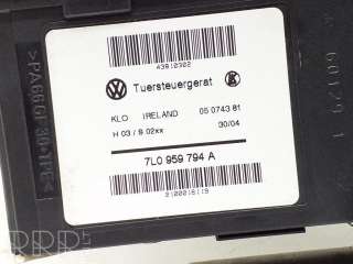 Моторчик стеклоподъемника Volkswagen Touareg 1 2006г. 7l0959794a , artMIN22441 - Фото 6