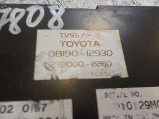 Блок электронный Toyota Rav 4 2 2000г. 2370002260 - Фото 3