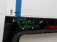 Дверь багажника Mercedes G W461/463  A4637405600 - Фото 5