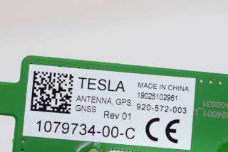 Антенна Tesla model 3 2019г. 1079734-00-C , art2834348 - Фото 6