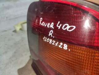 Фонарь задний правый Rover 400 1995г.  - Фото 3