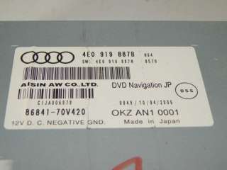 4E0919887B Блок навигации к Audi A6 C6 (S6,RS6) Арт 34284