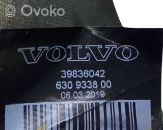 Ремень безопасности Volvo S90 2 2019г. 39836042 , artEVA30939 - Фото 2