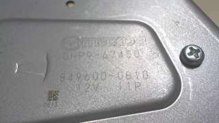 Моторчик заднего стеклоочистителя (дворника) Mazda 6 3 2013г.  - Фото 3