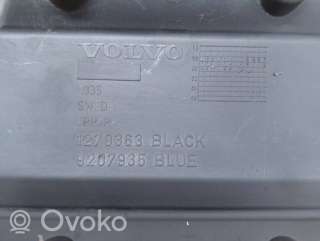 Декоративная крышка двигателя Volvo V70 2 2004г. 1270363, 9207935, 1335 , artKGM4590 - Фото 2