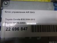 Блок управления AIR BAG Toyota Corolla E150 2007г. 8917002600 - Фото 7