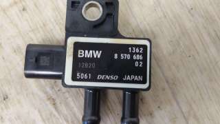 Клапан электромагнитный BMW 3 F30/F31/GT F34 2018г. 8570686, 13628570686 - Фото 2