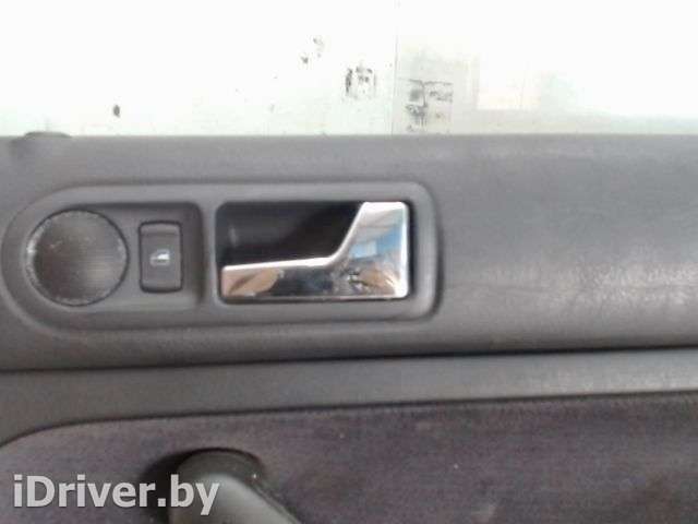 ручка боковой двери внутренняя зад прав Volkswagen Bora 2003г.  - Фото 1
