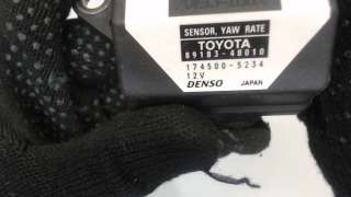 Датчик ускорения Toyota Sienna 2 2007г. 8918348010 - Фото 3