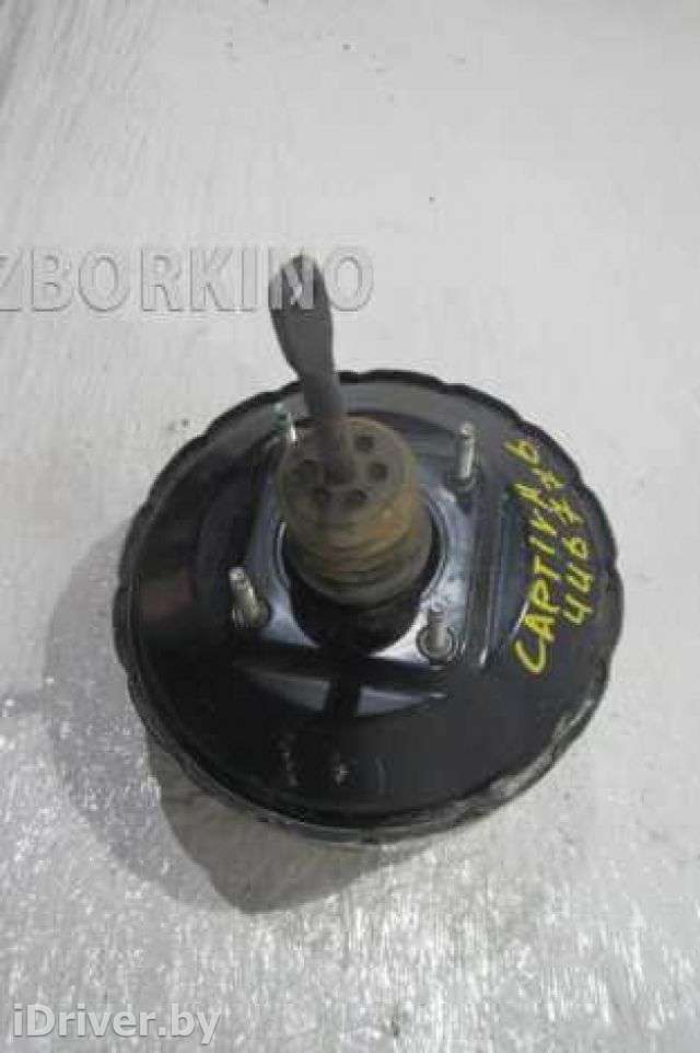 Вакуумный усилитель тормозов Opel Antara 2007г. 96625854 - Фото 1
