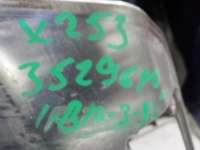 Защита двигателя Mercedes G W461/463  A4635204500 - Фото 8