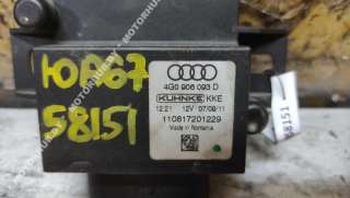 Блок управления ТНВД Audi A6 C7 (S6,RS6) 2012г. 4G0906093D - Фото 2