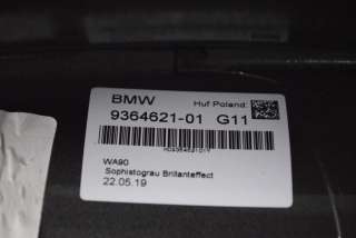 Антенна BMW 5 G30/G31 2019г. 9364621 , art2916535 - Фото 4