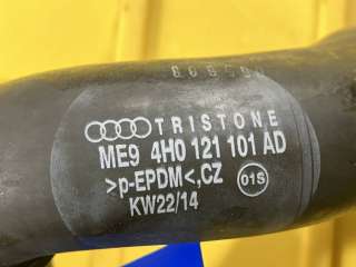 Патрубок радиатора Audi A8 D4 (S8) 2014г. 4H0121101AD - Фото 6