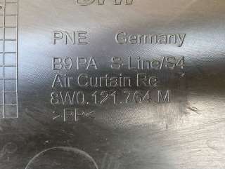 8W0121764M Воздухозаборник Audi A4 B9 Арт 10134