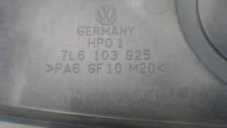 Декоративная крышка двигателя Volkswagen Touareg 1 2004г. 7l6103925 - Фото 2