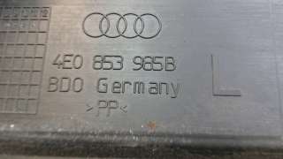 Накладка на порог Audi A8 D3 (S8) 2004г. 4E0853985B - Фото 3