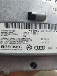 Знак аварийной остановки Audi A4 B8 2013г. 8T0919603C - Фото 2